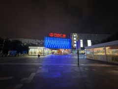 -宁波鄞州万达广场