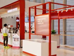 门面-Manner Coffee(港汇恒隆广场店)