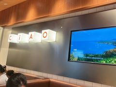 -菲滋意式餐厅(富阳东方茂店)