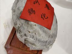 -知味观(湖滨店)