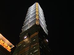 -台北101