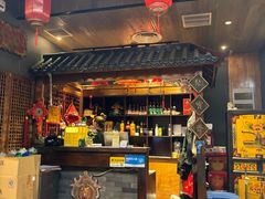 -好介口深夜酒馆(梅江店)