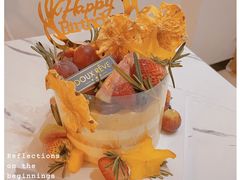 6英寸鲜果香缇裸蛋糕1个-杜哈夫DOUX RÊVE·生日蛋糕(日月光店)