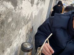 -南门黄孃甜不辣