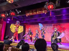 -盖碗儿梨园·变脸吐火·川剧(天府广场店)