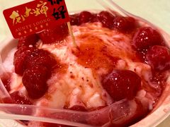 -奥华餐厅·老张记(台基厂店)