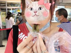 -年糕杨(公主坟城乡购物中心店)