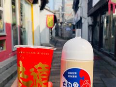 -衣裳街历史文化街区