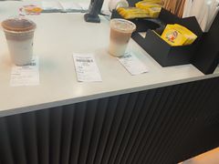 -库迪咖啡(后浪新天地店)