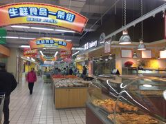 -农工商超市(金沙江路店)