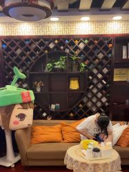 -苗医生草本科技祛痘