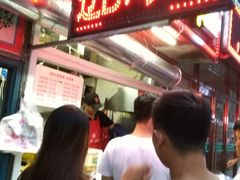 -辽B·小串(总店)