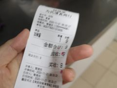 -上海为民商行清真饭店(南大路店)