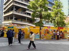 -美罗城