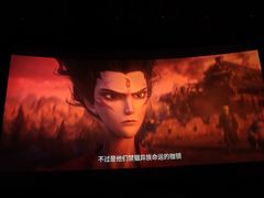 -万达影城(西铁营万达广场IMAX店)
