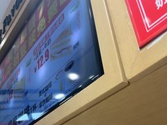-味多美蛋糕(安定门店)