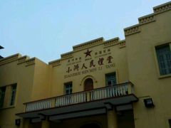 -小洲村