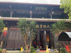-黄龙溪古镇-古龙寺