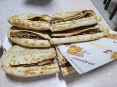 -宝光熏肉鞋底火烧(新街口店)