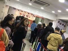 -珍妮曲奇聪明小熊(尖沙咀店)