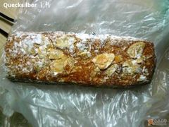 杏仁巧克力酥条-多乐之日(五道口店)