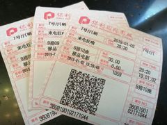 -保利万和影城(南昌中悦广场店)