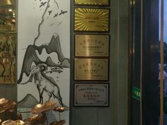 -百草滩羊清水涮羊肉(长城路店)