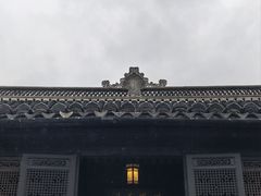 -蔡元培故居