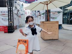 -大悦城(沈阳中街店)
