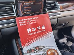 -易通行汽车陪练(通州店)