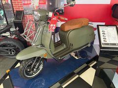 -旗利摩托(旧宫店)