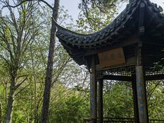 -敬亭山风景名胜区