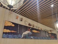 -神户赤童日式烤肉(金地广场店)