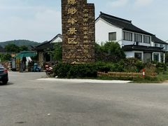 -缥缈峰景区