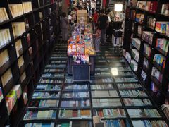 -钟书阁(松江泰晤士小镇店)