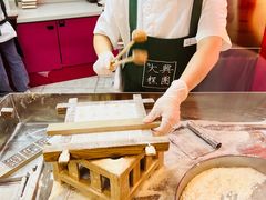 -阮大兴糕团(日月光中心店)