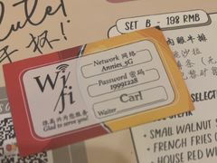 -安妮意大利餐厅(丽都店)