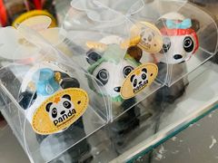 -成都尼依格罗酒店