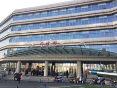 -民航总医院