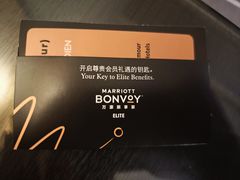 -青岛富力艾美酒店