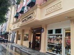 -比顿咖啡文化馆(升阳路店)