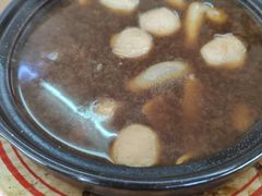 -新记肉骨茶