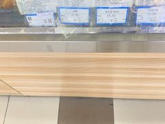 -年糕杨(公主坟城乡购物中心店)