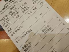 -DQ·蛋糕·冰淇淋(包河万达店)