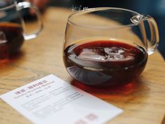 冰滴瑰夏-VOYAGE COFFEE(北锣鼓巷店)