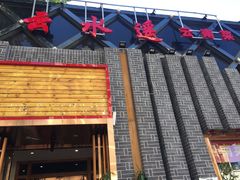 门面-云念·云水遥(金台路店)