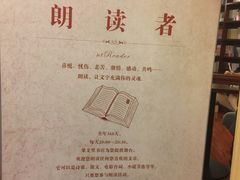 -果戈里书店
