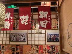-玉川屋·深夜食堂居酒屋(柳巷店)