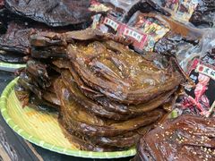 -嘉凌码头·重庆特产手工火锅底料(洪崖洞九楼店)
