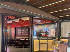 -蛙兔鸡自贡风味·特色江湖菜(广都店)